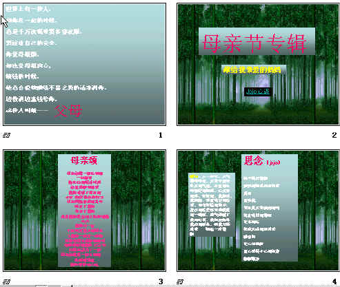 鿴Ԥͼ