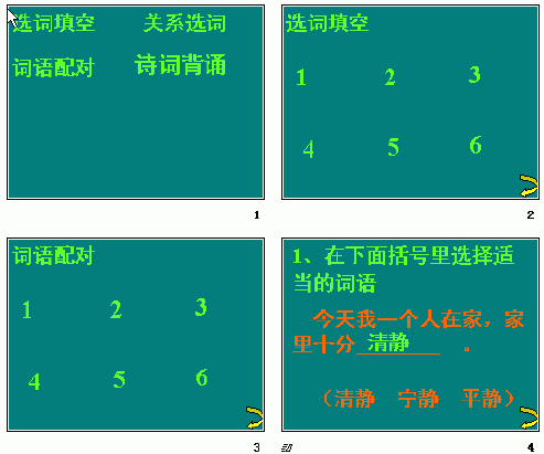 查看预览图