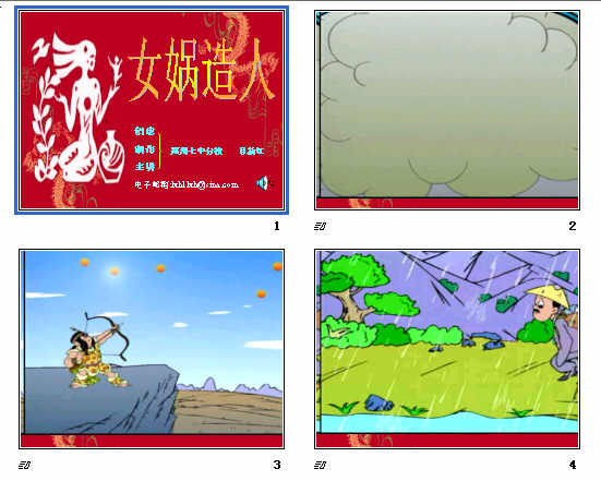 鿴Ԥͼ
