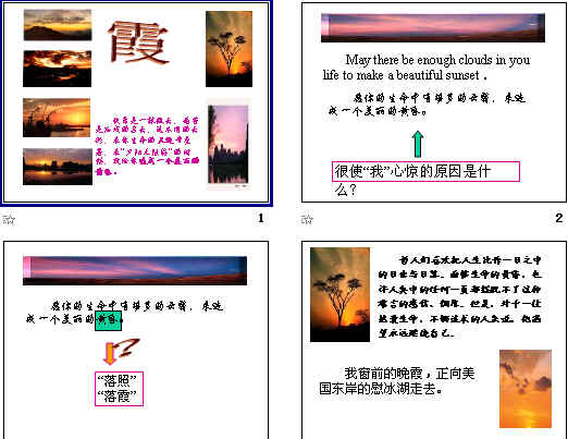 鿴Ԥͼ
