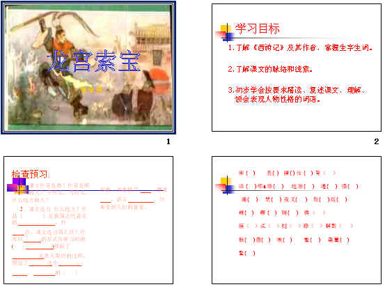 鿴Ԥͼ