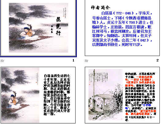 查看预览图