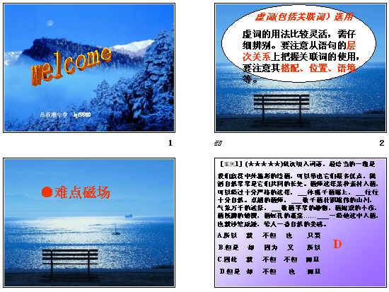 查看预览图