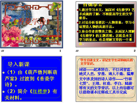 查看预览图