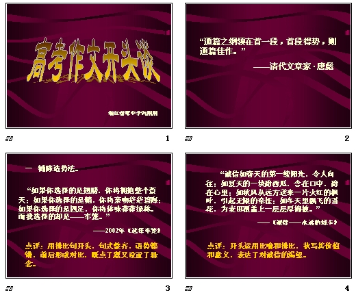 鿴Ԥͼ
