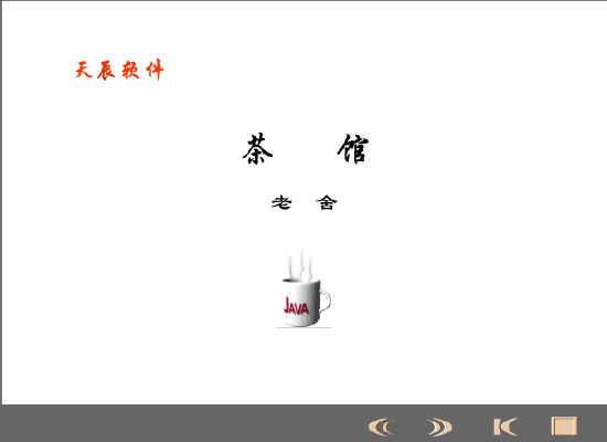 鿴Ԥͼ