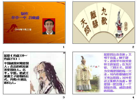 查看预览图