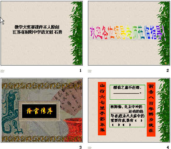 鿴Ԥͼ