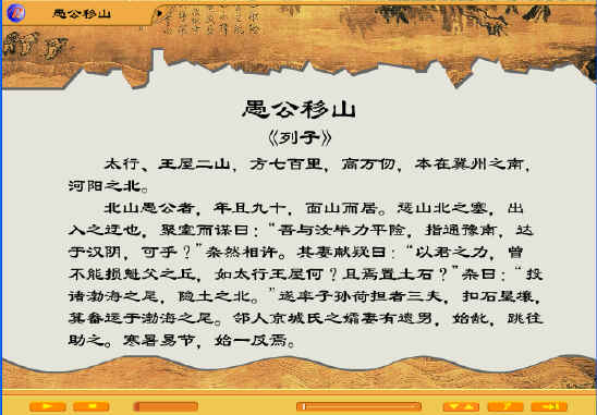 鿴Ԥͼ