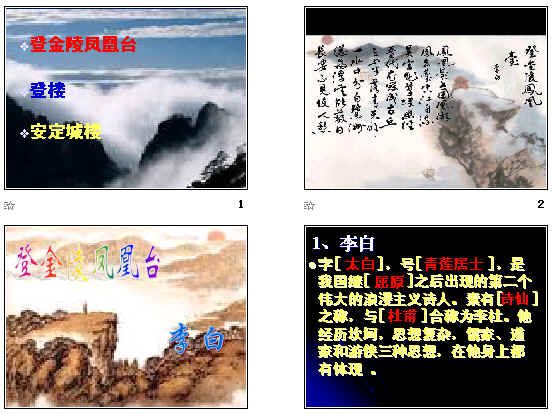 查看预览图