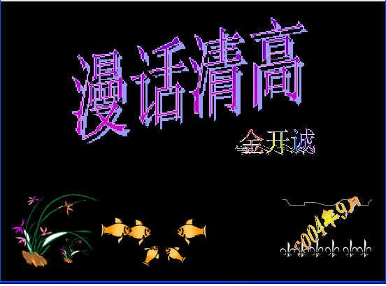 鿴Ԥͼ