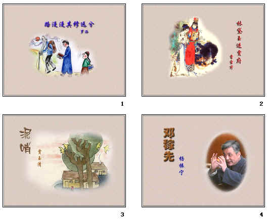 鿴Ԥͼ