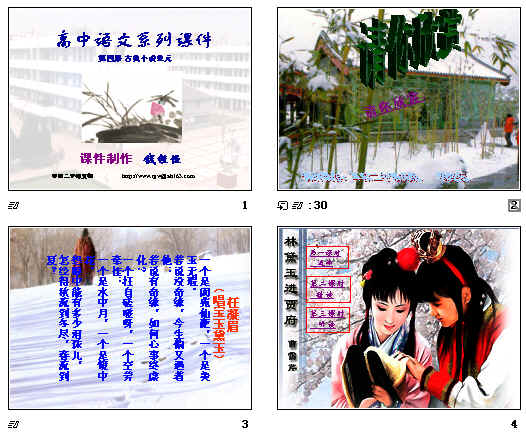 鿴Ԥͼ