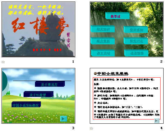 鿴Ԥͼ