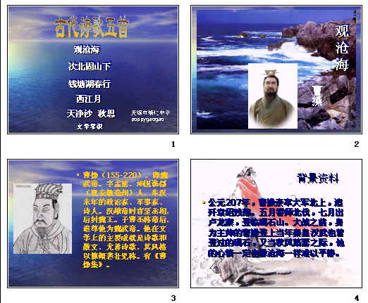 查看预览图