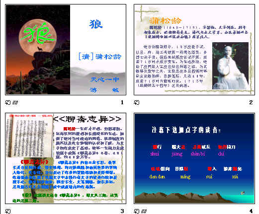 查看预览图