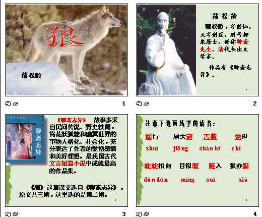 查看预览图