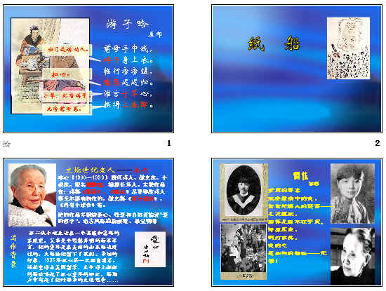 查看预览图