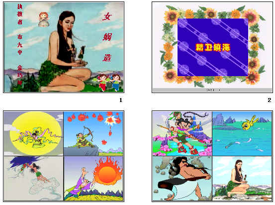 查看预览图