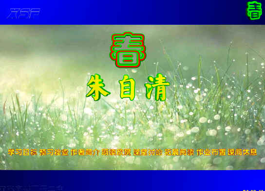 查看预览图