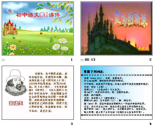 查看预览图