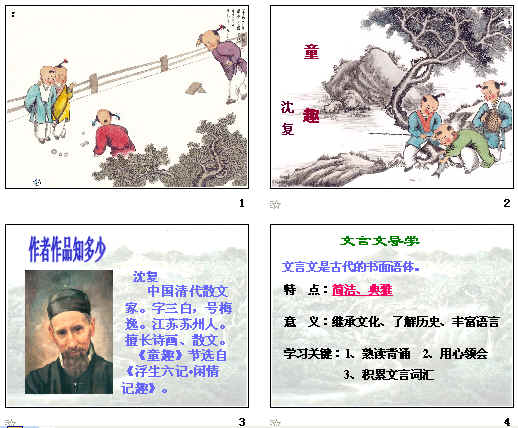 查看预览图