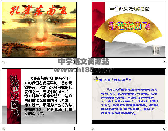 查看预览图