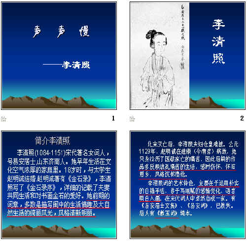 查看预览图