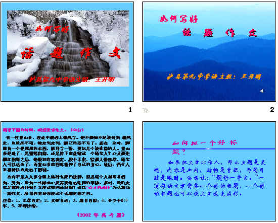 查看预览图