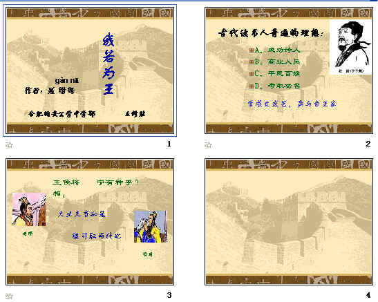 鿴Ԥͼ