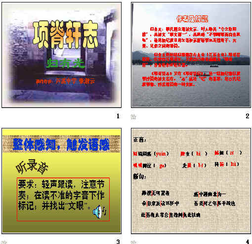 查看预览图