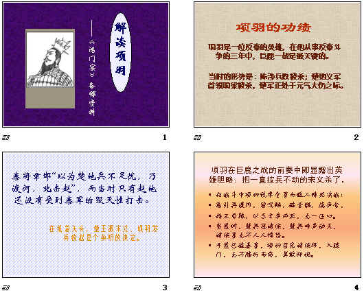 查看预览图