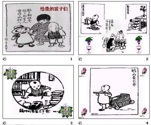 鿴Ԥͼ