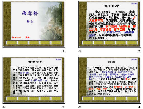 查看预览图