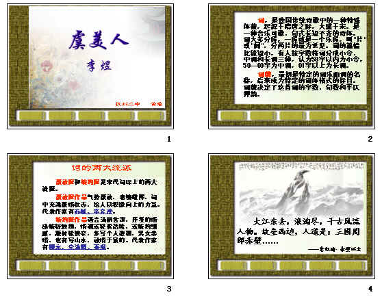 查看预览图
