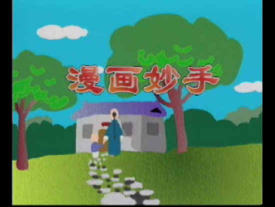 查看预览图