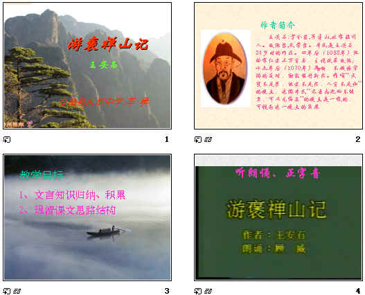 查看预览图