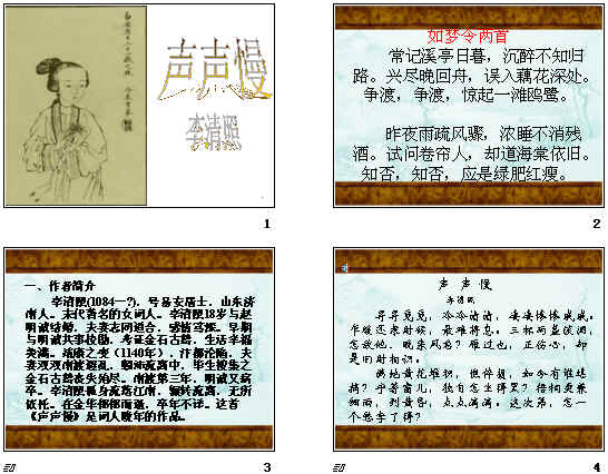鿴Ԥͼ