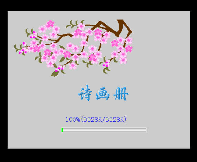 鿴Ԥͼ