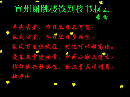查看预览图