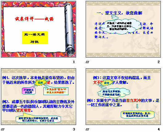 鿴Ԥͼ