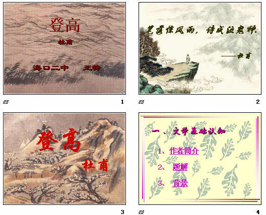 查看预览图