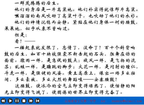 查看预览图