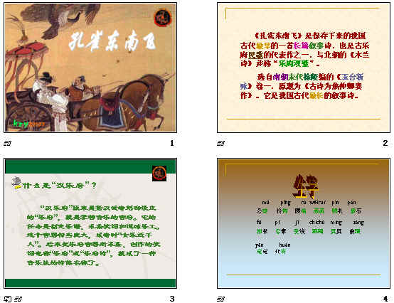 查看预览图