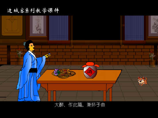 查看预览图