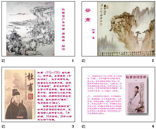 查看预览图