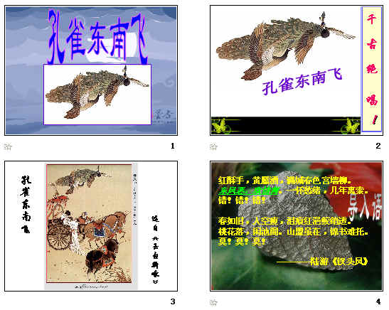 查看预览图