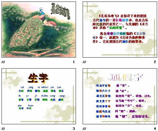 查看预览图