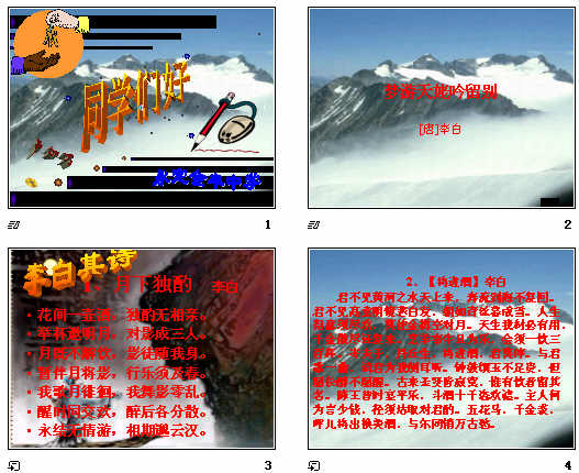 查看预览图