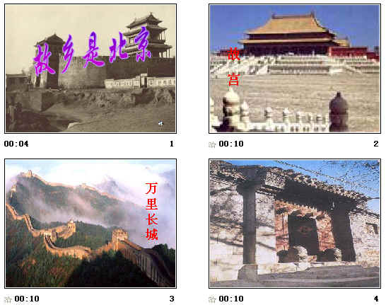 查看预览图